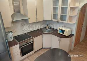 3-к квартира, вторичка, 63м2, 2/9 этаж