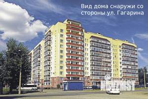 3-к квартира, вторичка, 80м2, 8/10 этаж