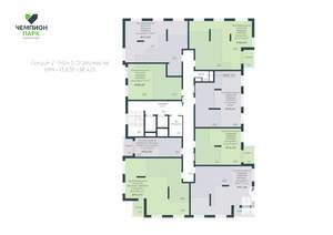 3-к квартира, вторичка, 63м2, 5/15 этаж