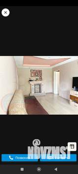 3-к квартира, вторичка, 48м2, 1/5 этаж