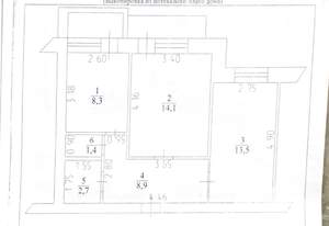 2-к квартира, вторичка, 49м2, 1/9 этаж