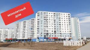 2-к квартира, вторичка, 49м2, 11/12 этаж