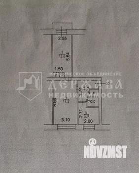 2-к квартира, вторичка, 45м2, 5/5 этаж