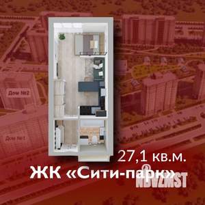 1-к квартира, вторичка, 27м2, 6/15 этаж