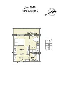 1-к квартира, строящийся дом, 37м2, 6/16 этаж