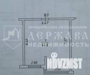 2-к квартира, вторичка, 45м2, 14/16 этаж