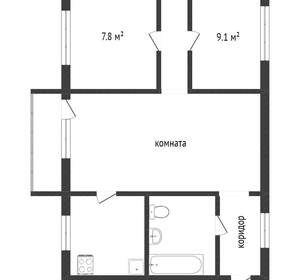 3-к квартира, вторичка, 55м2, 3/5 этаж
