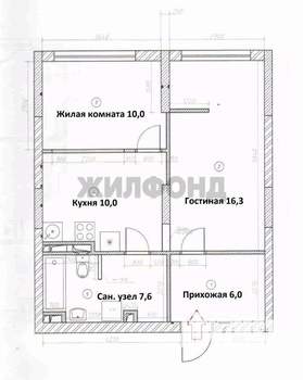 2-к квартира, вторичка, 50м2, 13/13 этаж