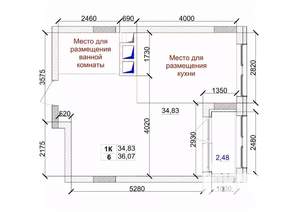 1-к квартира, вторичка, 36м2, 10/15 этаж