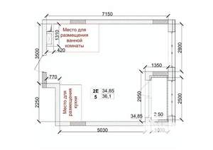 2-к квартира, вторичка, 36м2, 10/15 этаж
