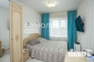 3-к квартира, вторичка, 61м2, 4/8 этаж