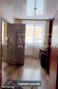 2-к квартира, вторичка, 45м2, 1/5 этаж