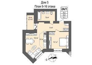 2-к квартира, строящийся дом, 57м2, 12/16 этаж