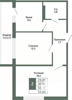2-к квартира, вторичка, 53м2, 5/15 этаж