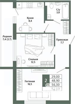 2-к квартира, вторичка, 53м2, 3/15 этаж