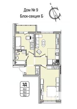 3-к квартира, строящийся дом, 59м2, 14/16 этаж