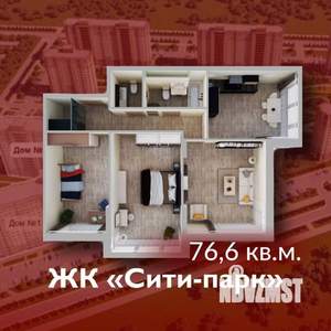 3-к квартира, строящийся дом, 77м2, 6/15 этаж