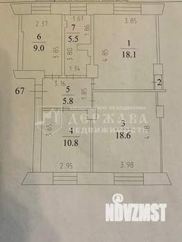 3-к квартира, вторичка, 68м2, 2/4 этаж