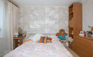 2-к квартира, вторичка, 48м2, 6/12 этаж