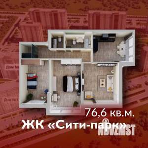 3-к квартира, строящийся дом, 77м2, 11/15 этаж