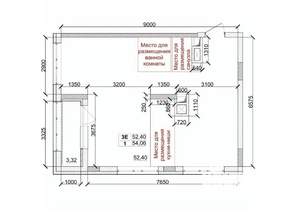 3-к квартира, вторичка, 54м2, 10/15 этаж