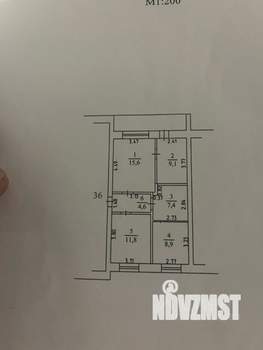 3-к квартира, вторичка, 57м2, 2/5 этаж