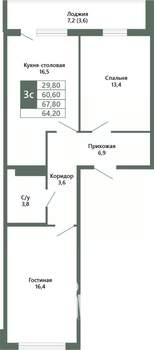 2-к квартира, вторичка, 64м2, 9/15 этаж