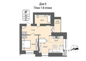 2-к квартира, вторичка, 58м2, 2/16 этаж