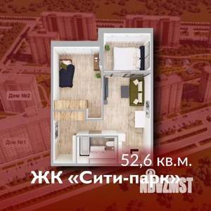 2-к квартира, строящийся дом, 53м2, 5/15 этаж