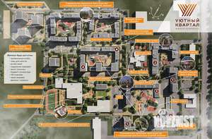 3-к квартира, вторичка, 65м2, 4/15 этаж