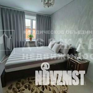 3-к квартира, вторичка, 52м2, 4/5 этаж