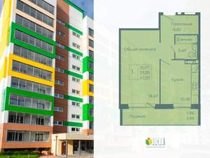 1-к квартира, вторичка, 43м2, 8/10 этаж