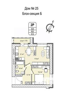 2-к квартира, строящийся дом, 48м2, 2/13 этаж