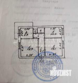 3-к квартира, вторичка, 73м2, 15/16 этаж
