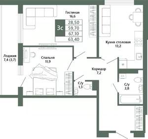 2-к квартира, вторичка, 63м2, 8/15 этаж
