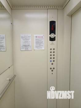 3-к квартира, вторичка, 94м2, 11/11 этаж