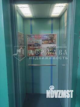 2-к квартира, вторичка, 44м2, 7/9 этаж