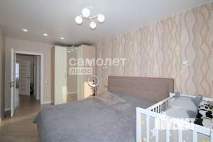 3-к квартира, вторичка, 84м2, 2/9 этаж