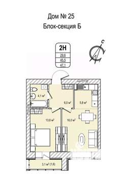 2-к квартира, строящийся дом, 47м2, 12/13 этаж