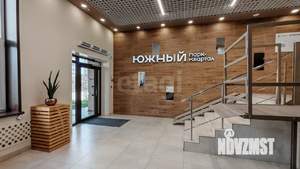 3-к квартира, вторичка, 70м2, 7/15 этаж