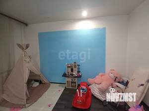 3-к квартира, вторичка, 59м2, 8/9 этаж