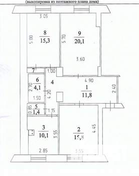 3-к квартира, вторичка, 84м2, 3/4 этаж