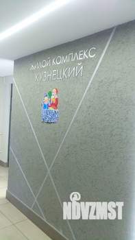 1-к квартира, вторичка, 42м2, 3/16 этаж