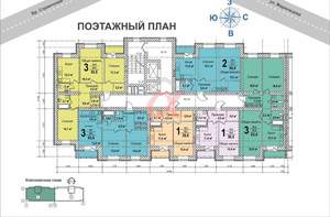 6-к квартира, вторичка, 38м2, 6/12 этаж