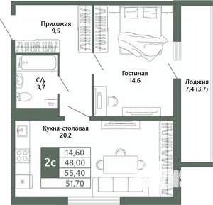 2-к квартира, вторичка, 52м2, 1/15 этаж