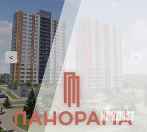 2-к квартира, сданный дом, 45м2, 5/20 этаж