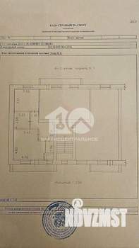 4-к квартира, вторичка, 138м2, 6/6 этаж