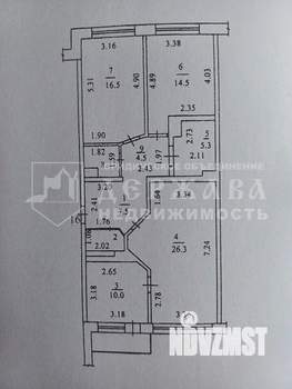 3-к квартира, вторичка, 89м2, 5/6 этаж