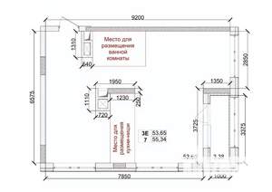 3-к квартира, вторичка, 55м2, 13/15 этаж