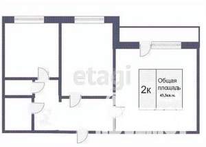2-к квартира, вторичка, 44м2, 5/9 этаж